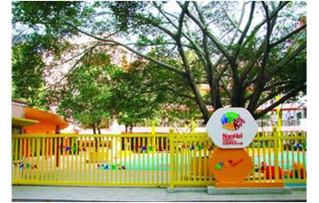南海機關幼兒園