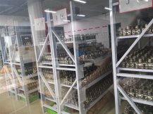 流量計工具領、借用的管理規定
